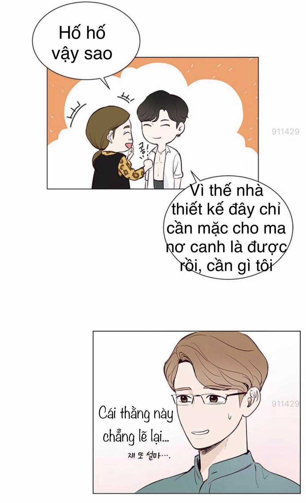 Tôi Kết Hôn Cùng Antifan Chapter 10 trang 12