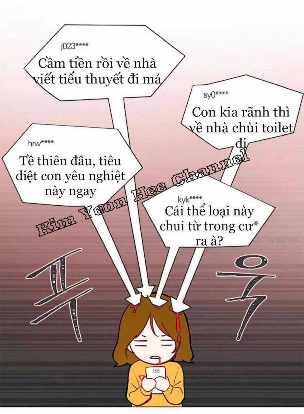 Tôi Kết Hôn Cùng Antifan Chapter 10 trang 6