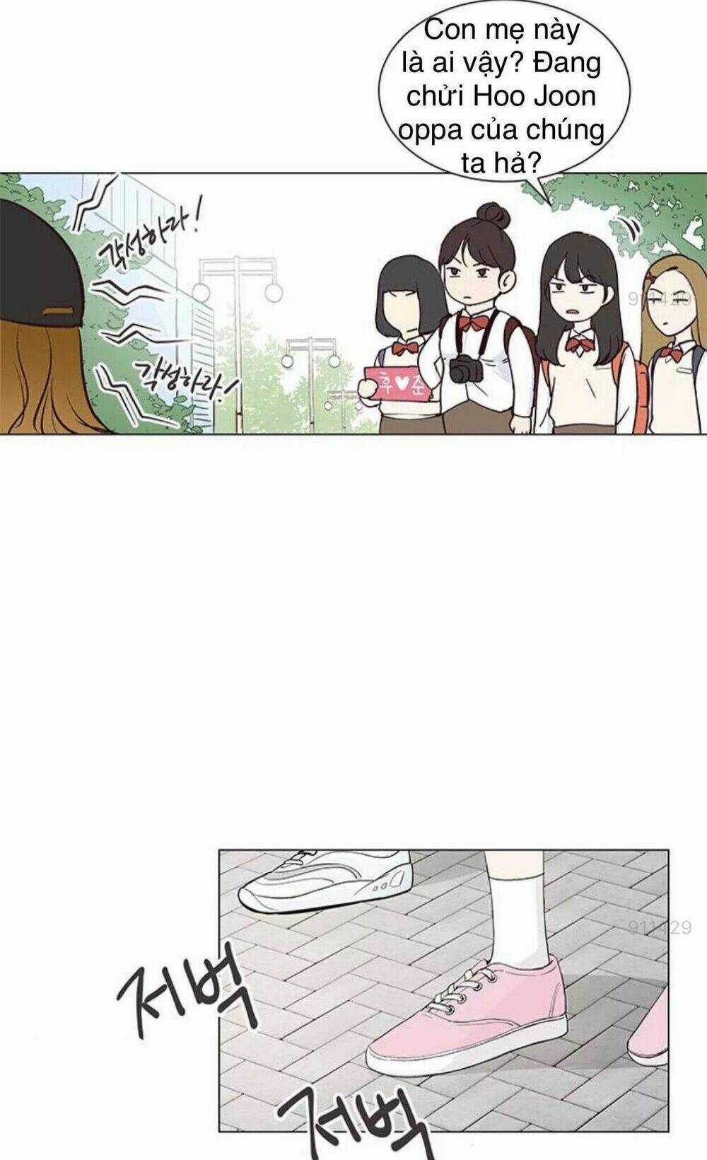 Tôi Kết Hôn Cùng Antifan Chapter 11 trang 26