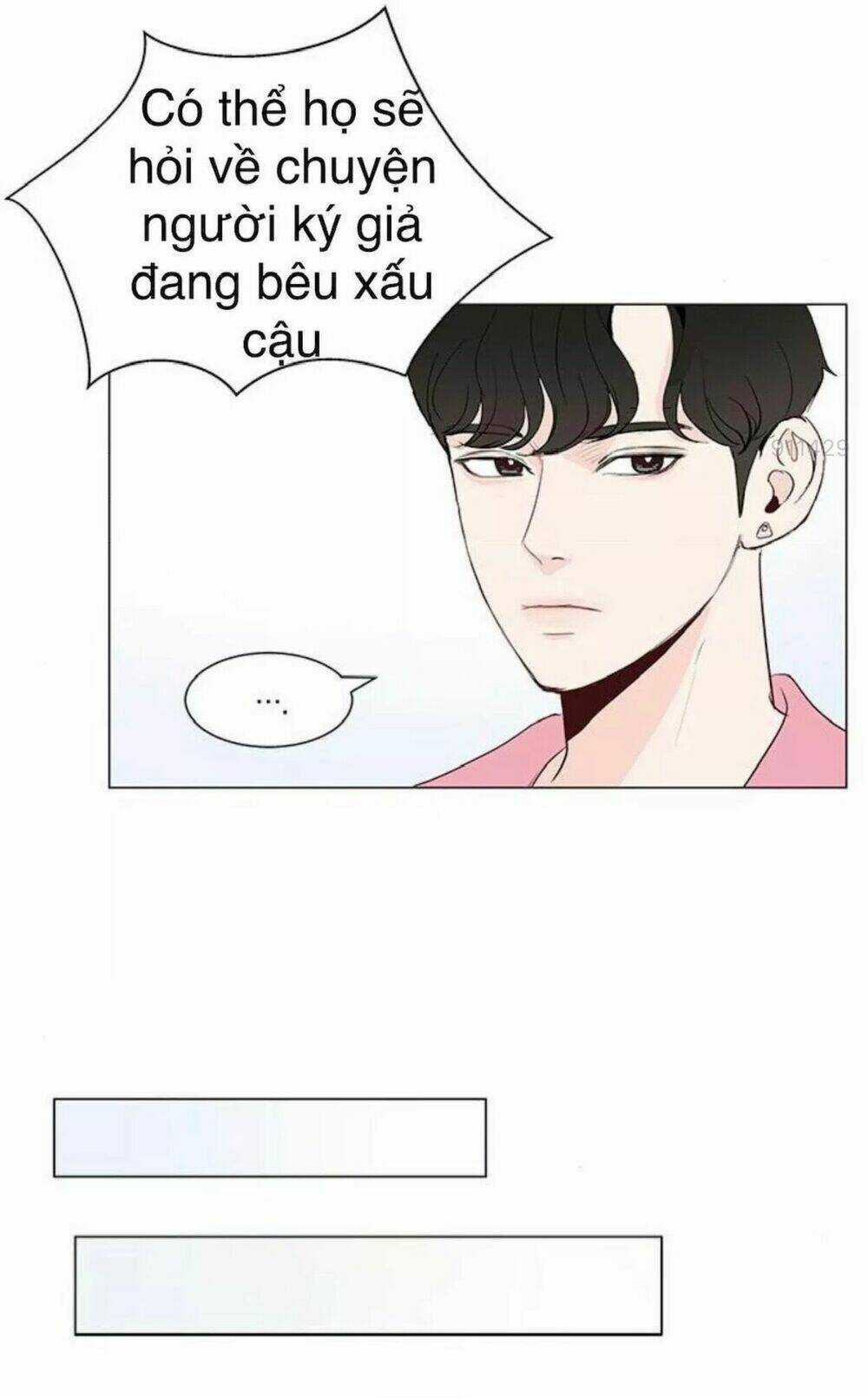 Tôi Kết Hôn Cùng Antifan Chapter 11 trang 4