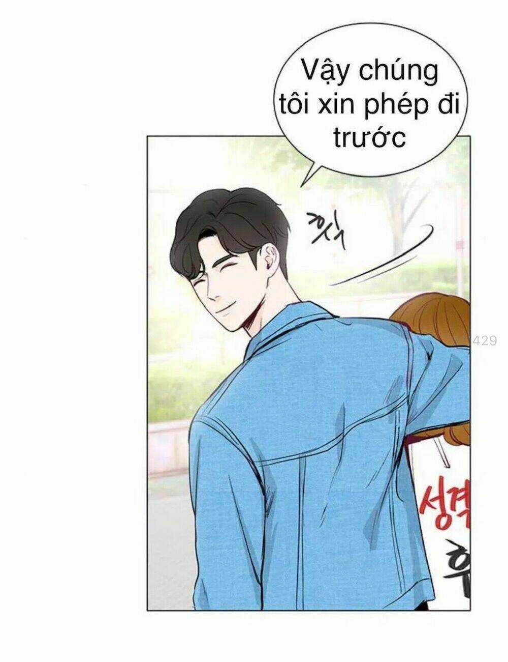 Tôi Kết Hôn Cùng Antifan Chapter 11 trang 44