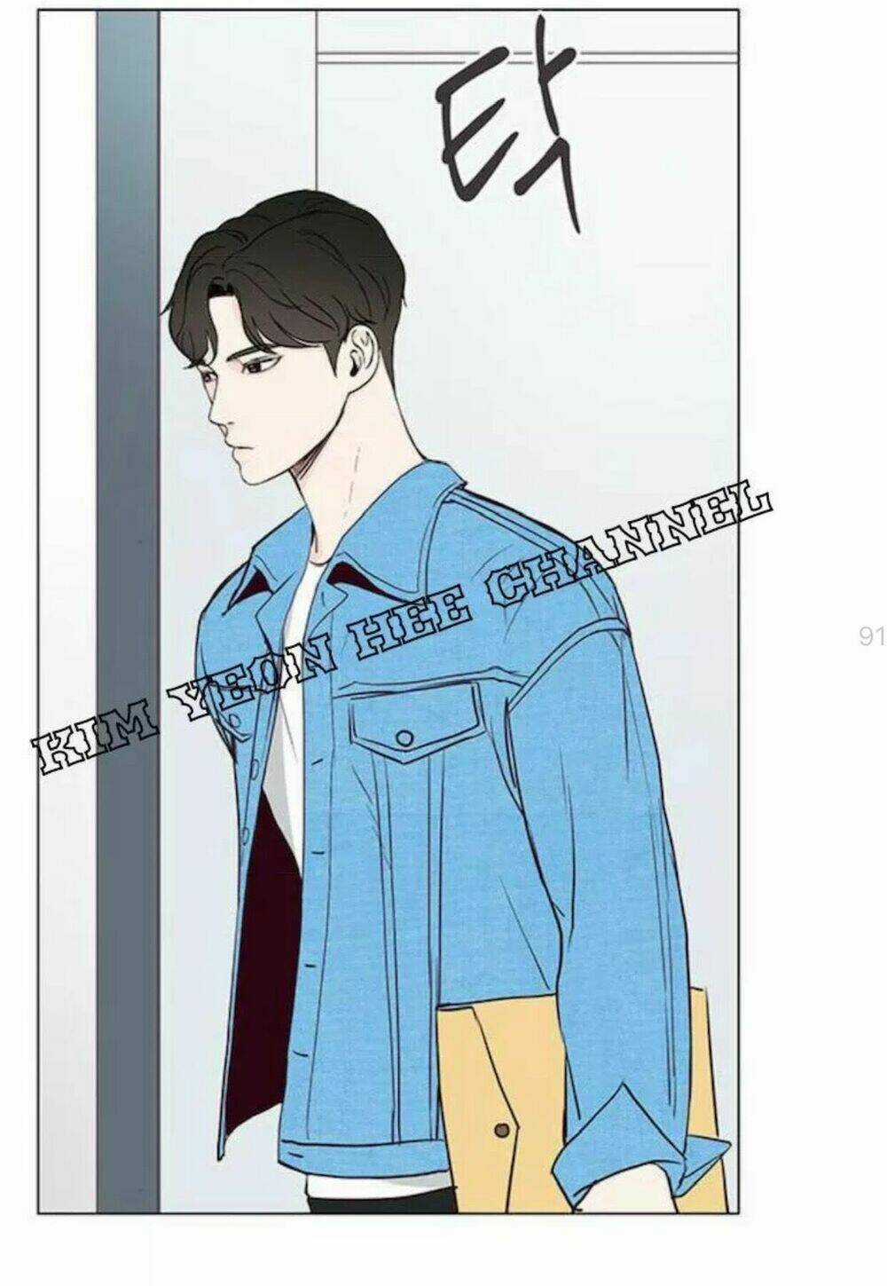 Tôi Kết Hôn Cùng Antifan Chapter 11 trang 50