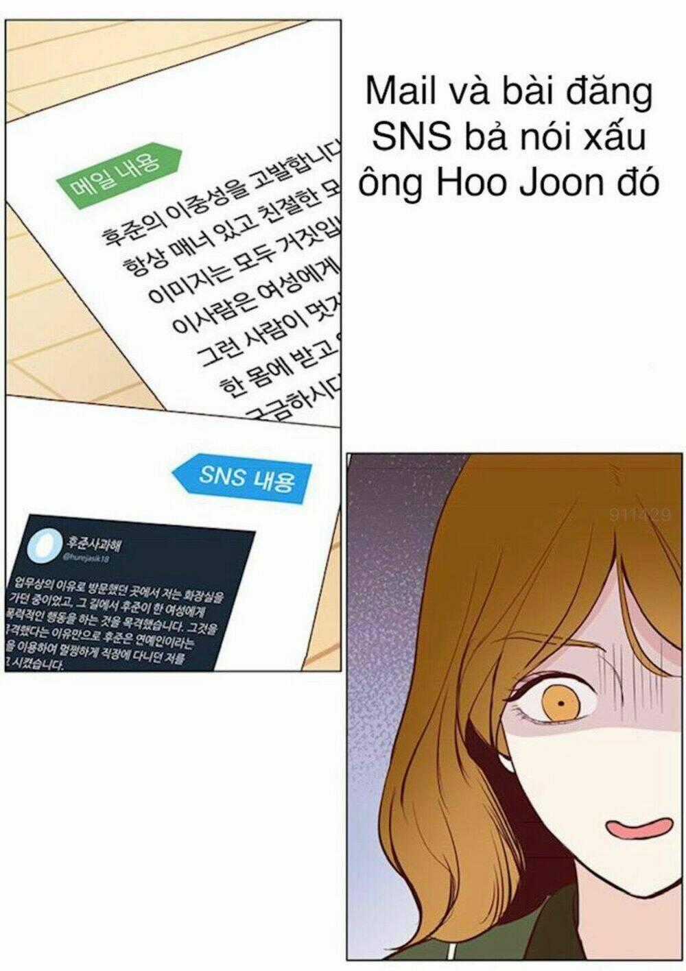 Tôi Kết Hôn Cùng Antifan Chapter 11 trang 60