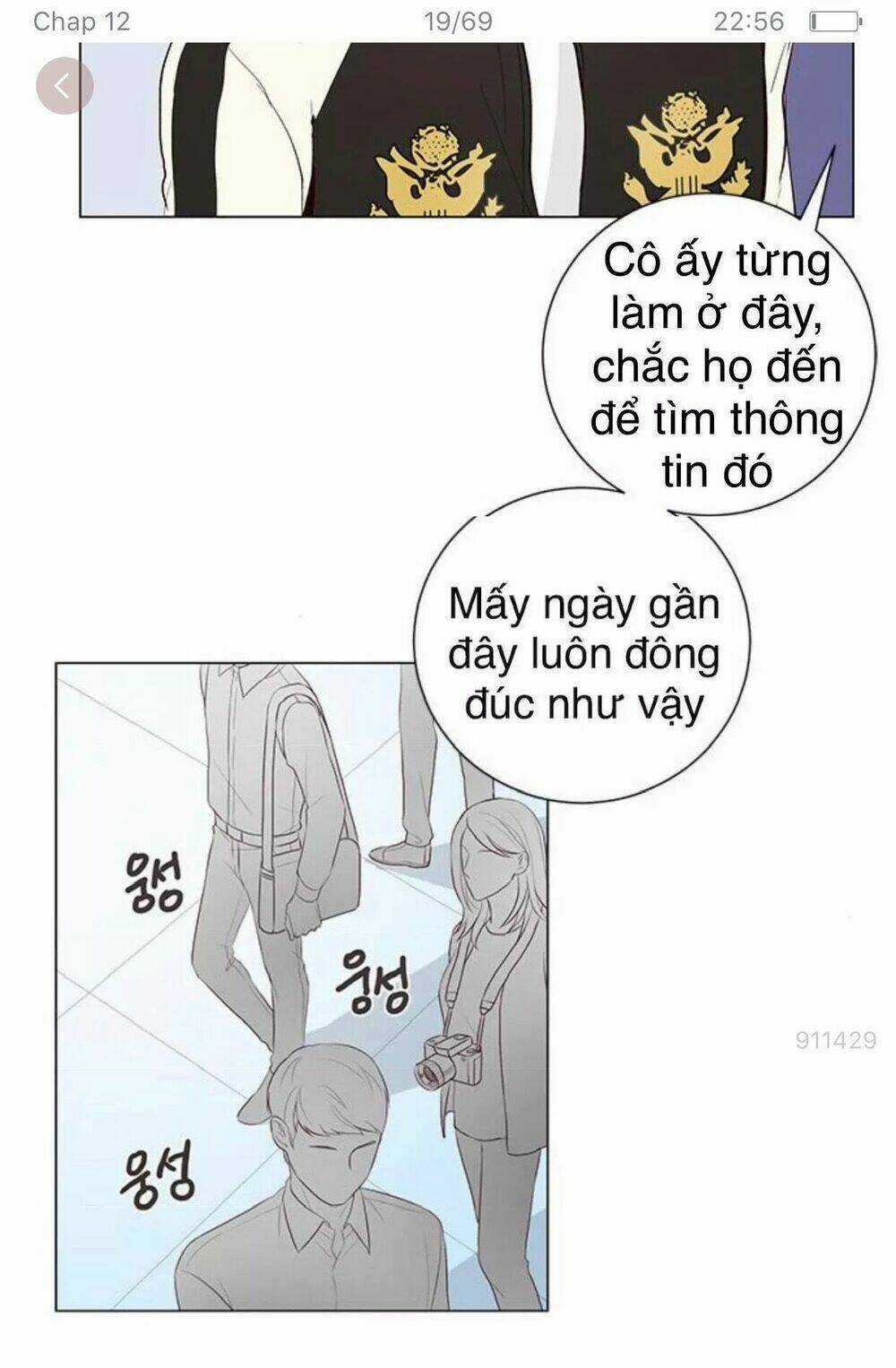 Tôi Kết Hôn Cùng Antifan Chapter 12 trang 16