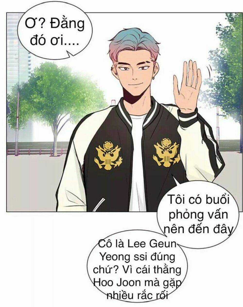 Tôi Kết Hôn Cùng Antifan Chapter 12 trang 19