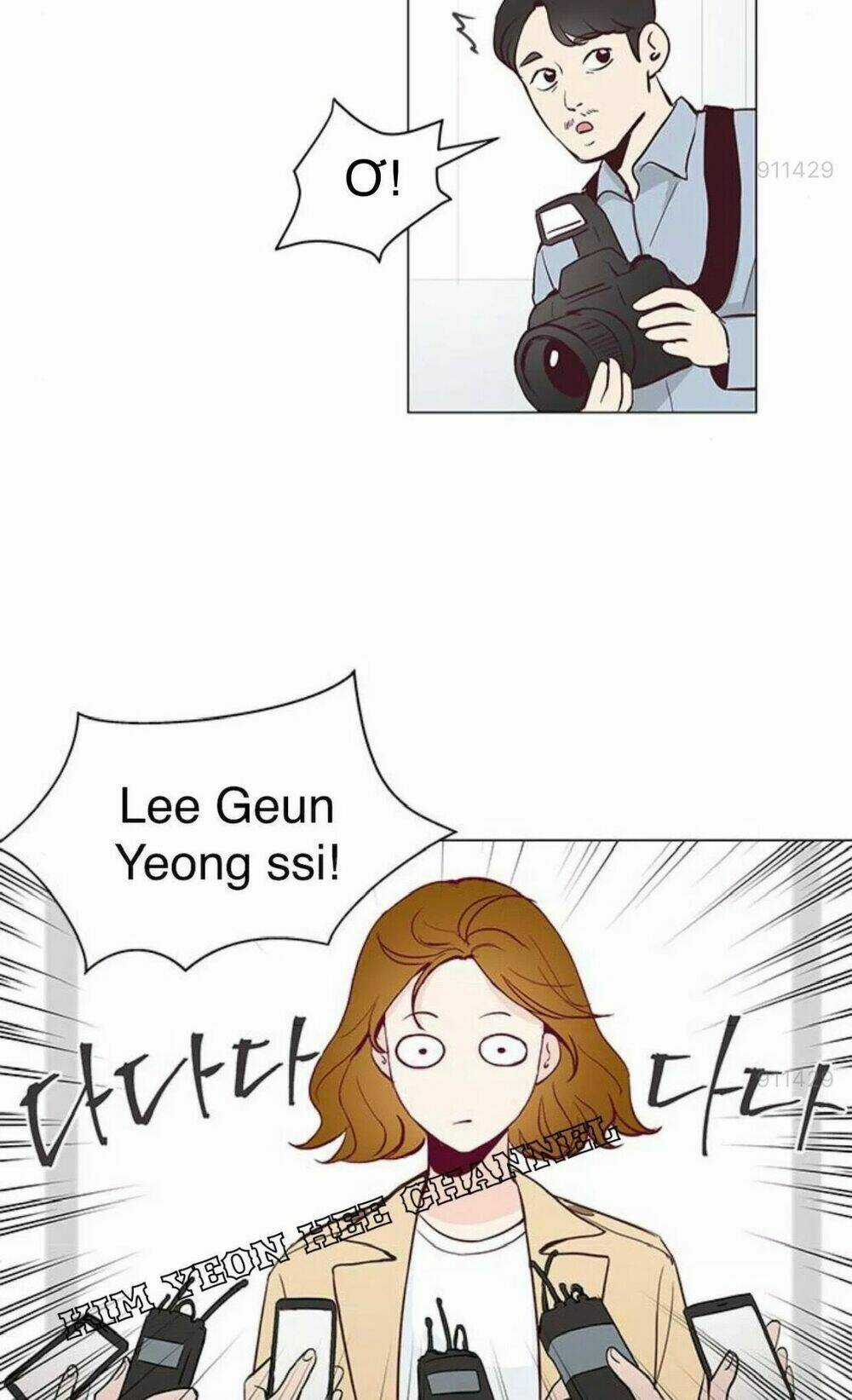 Tôi Kết Hôn Cùng Antifan Chapter 12 trang 34