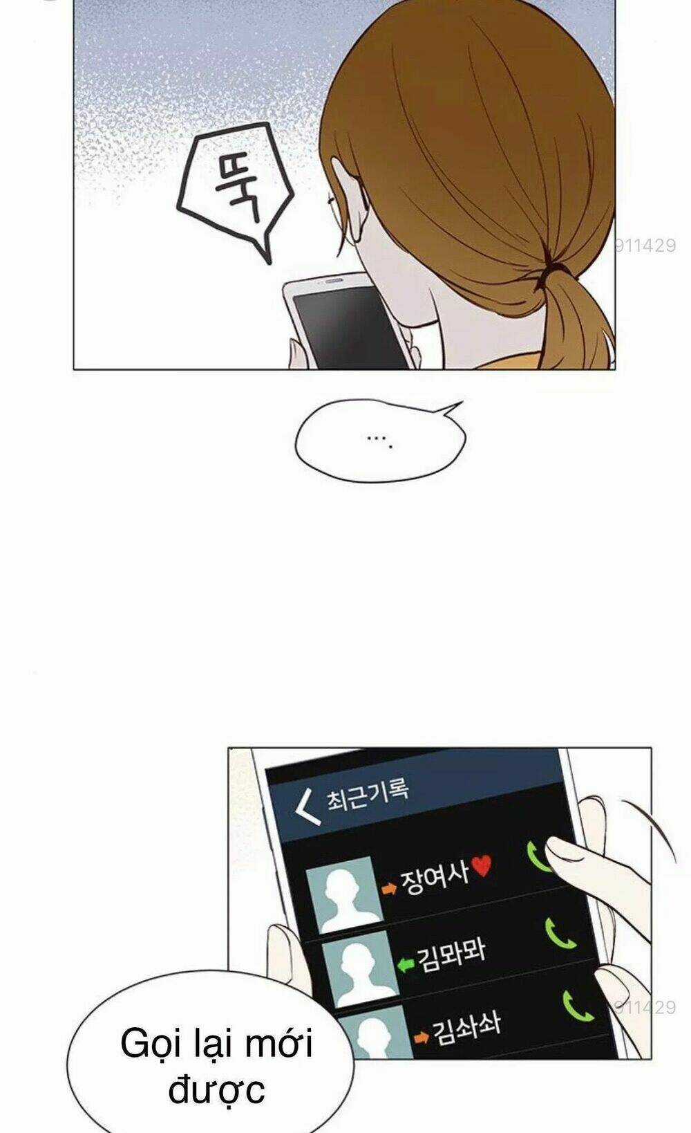 Tôi Kết Hôn Cùng Antifan Chapter 13 trang 7