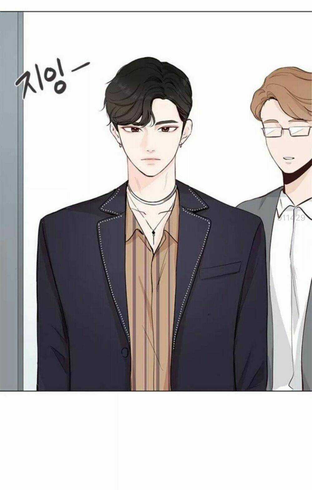 Tôi Kết Hôn Cùng Antifan Chapter 14 trang 24