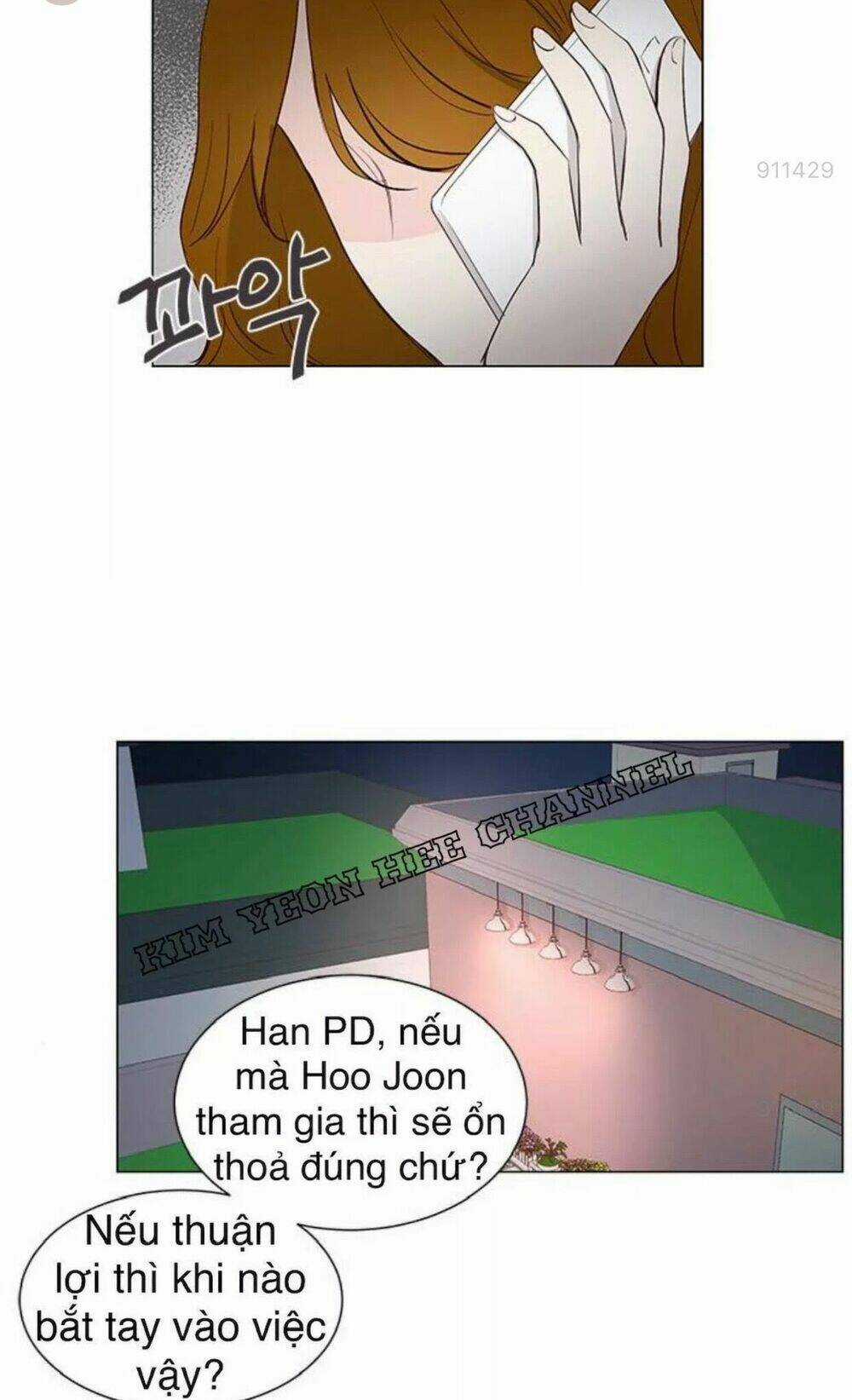 Tôi Kết Hôn Cùng Antifan Chapter 14 trang 5