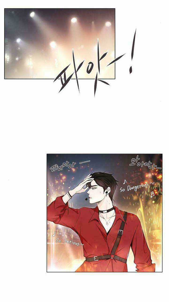 Tôi Kết Hôn Cùng Antifan Chapter 15 trang 11