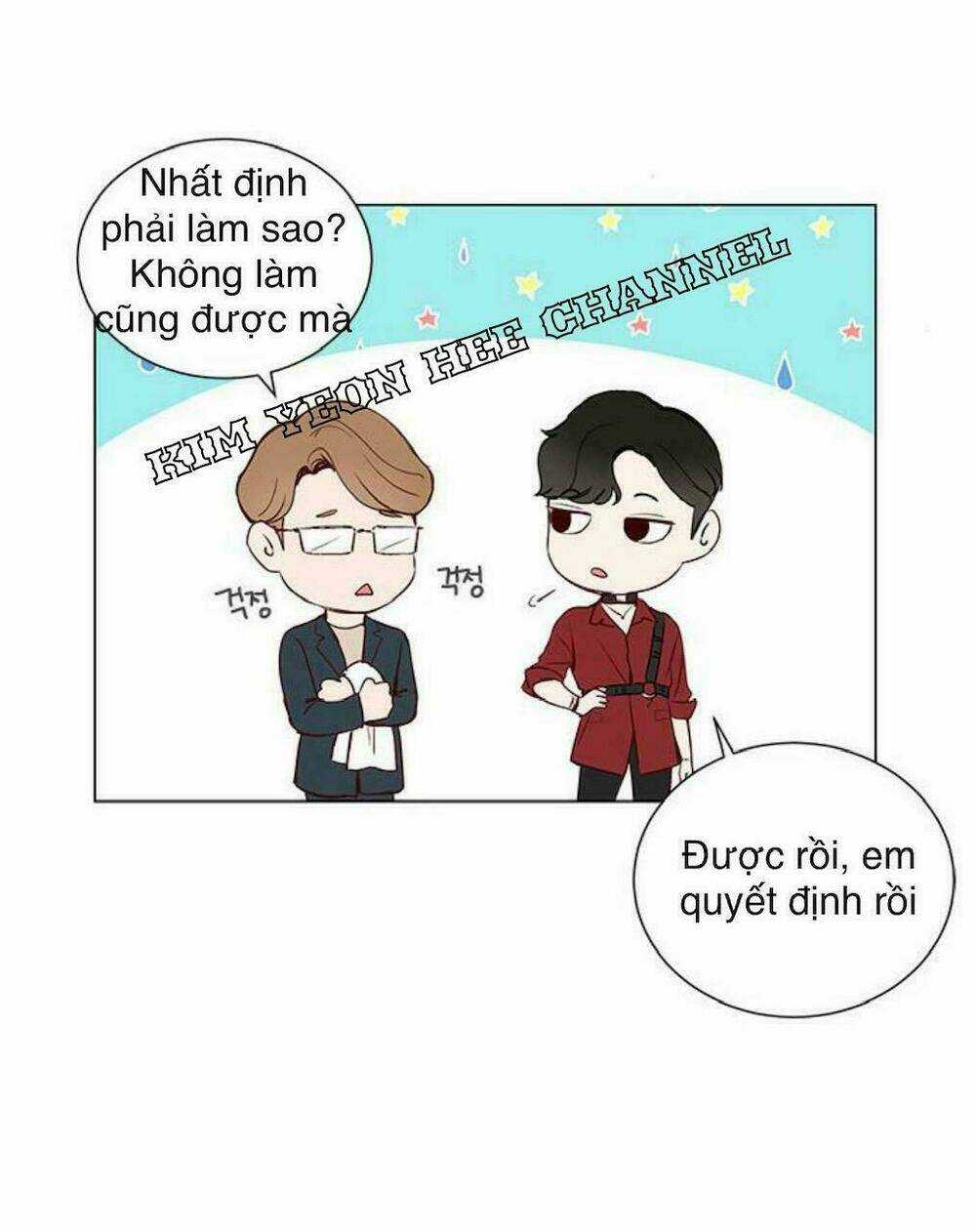 Tôi Kết Hôn Cùng Antifan Chapter 15 trang 14