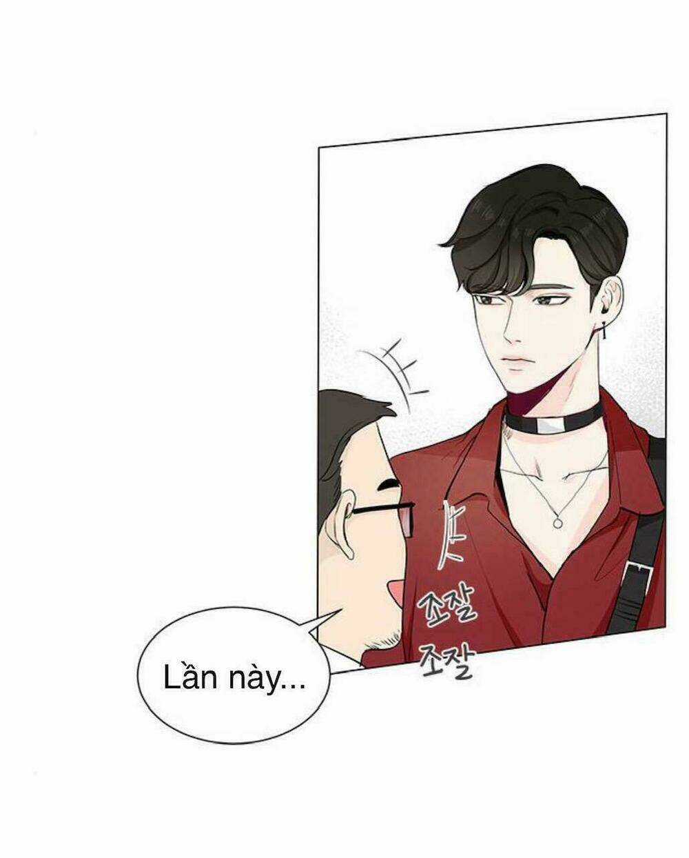 Tôi Kết Hôn Cùng Antifan Chapter 15 trang 20