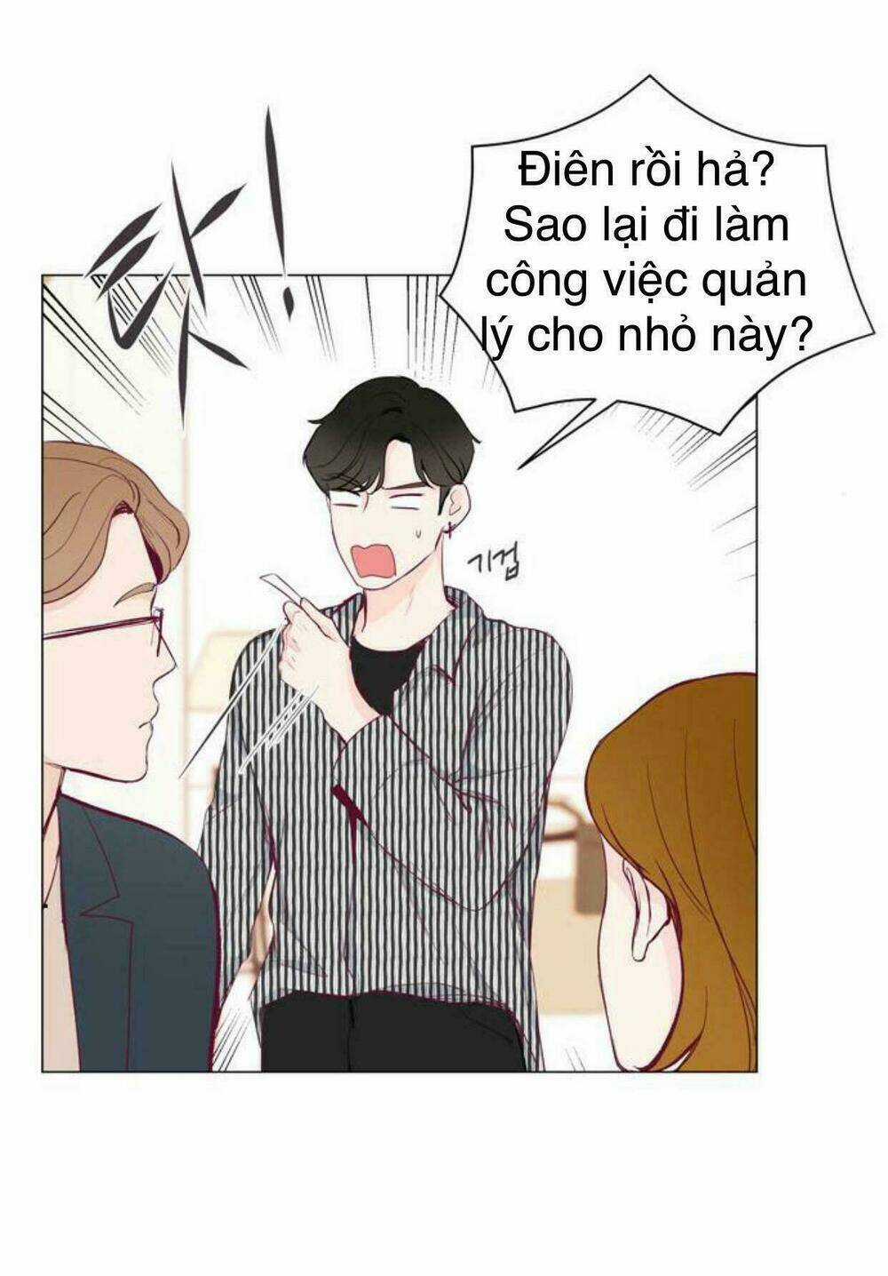Tôi Kết Hôn Cùng Antifan Chapter 16 trang 27