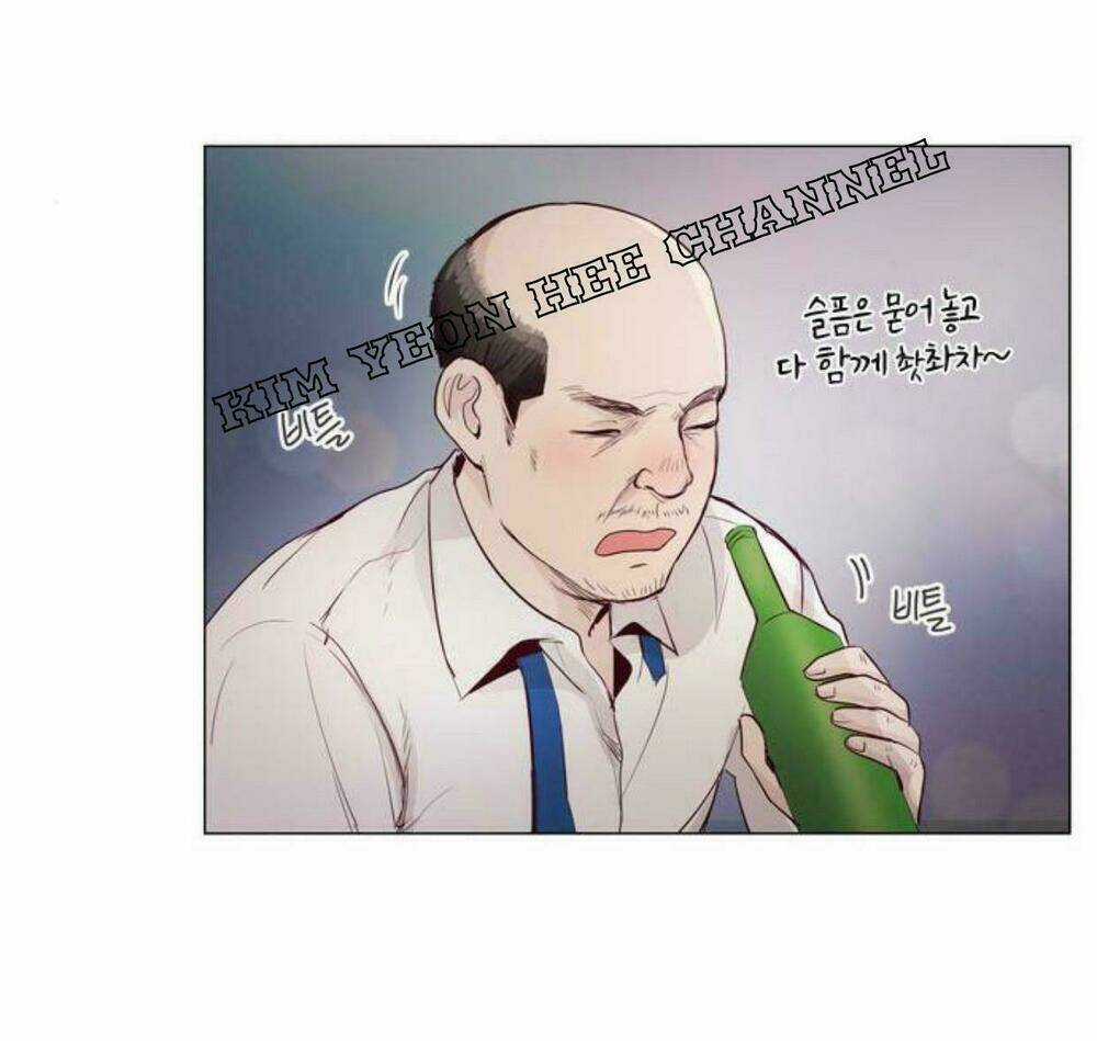 Tôi Kết Hôn Cùng Antifan Chapter 16 trang 63