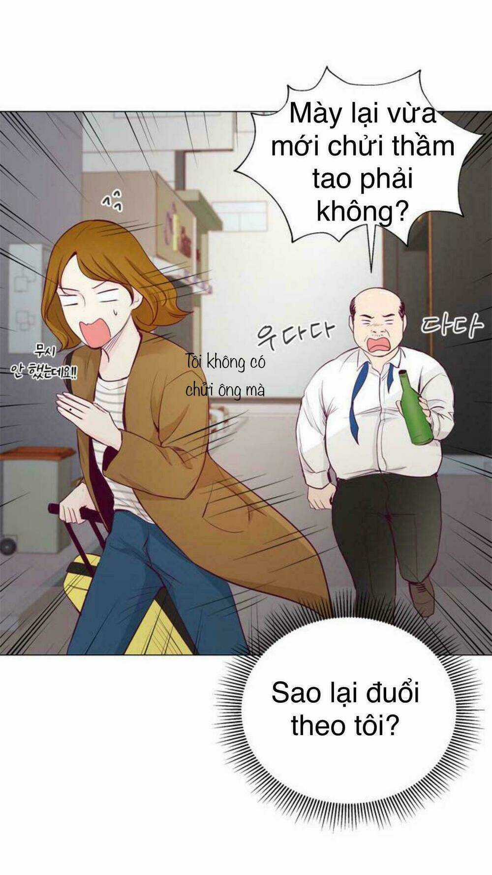 Tôi Kết Hôn Cùng Antifan Chapter 16 trang 71