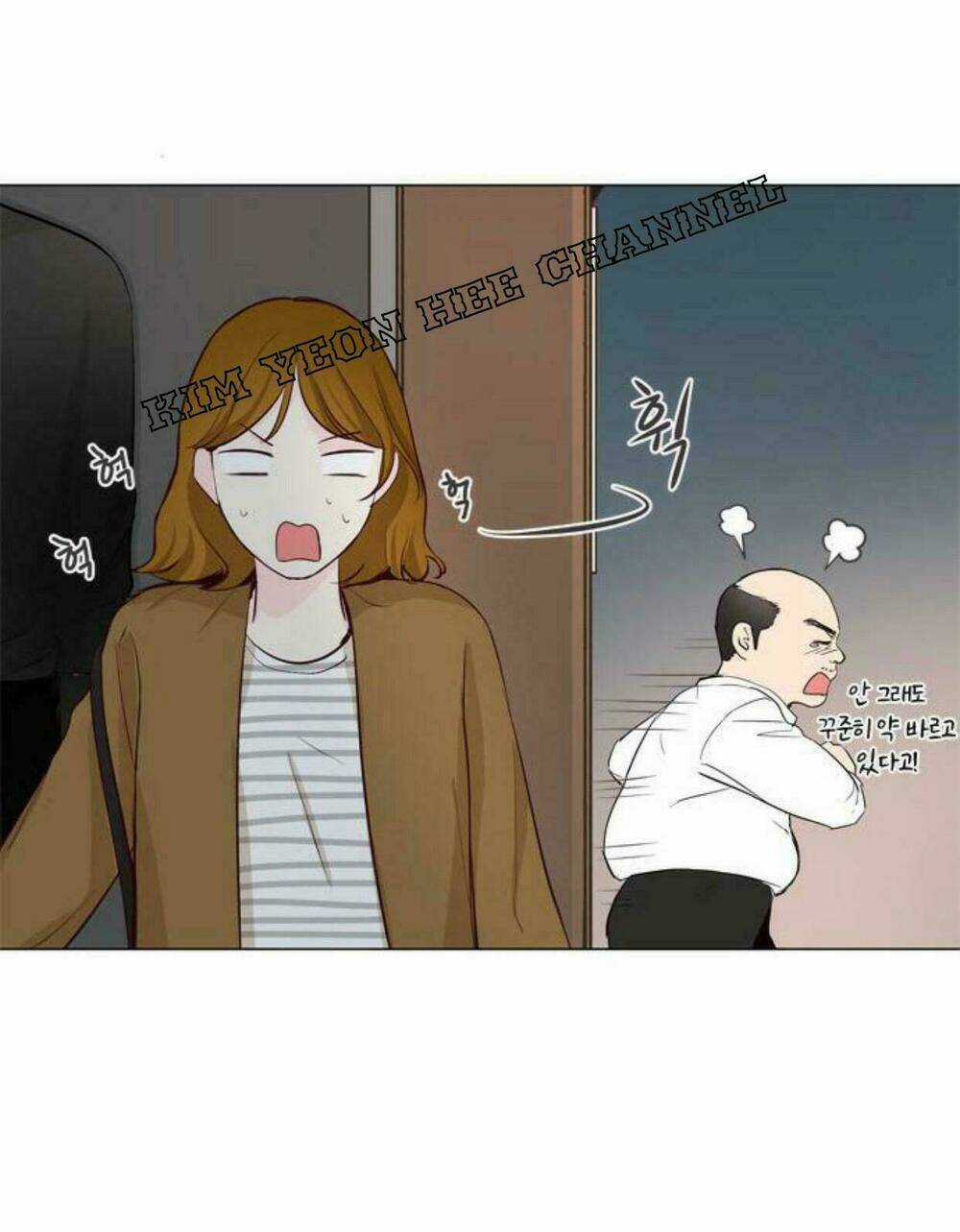 Tôi Kết Hôn Cùng Antifan Chapter 16 trang 73