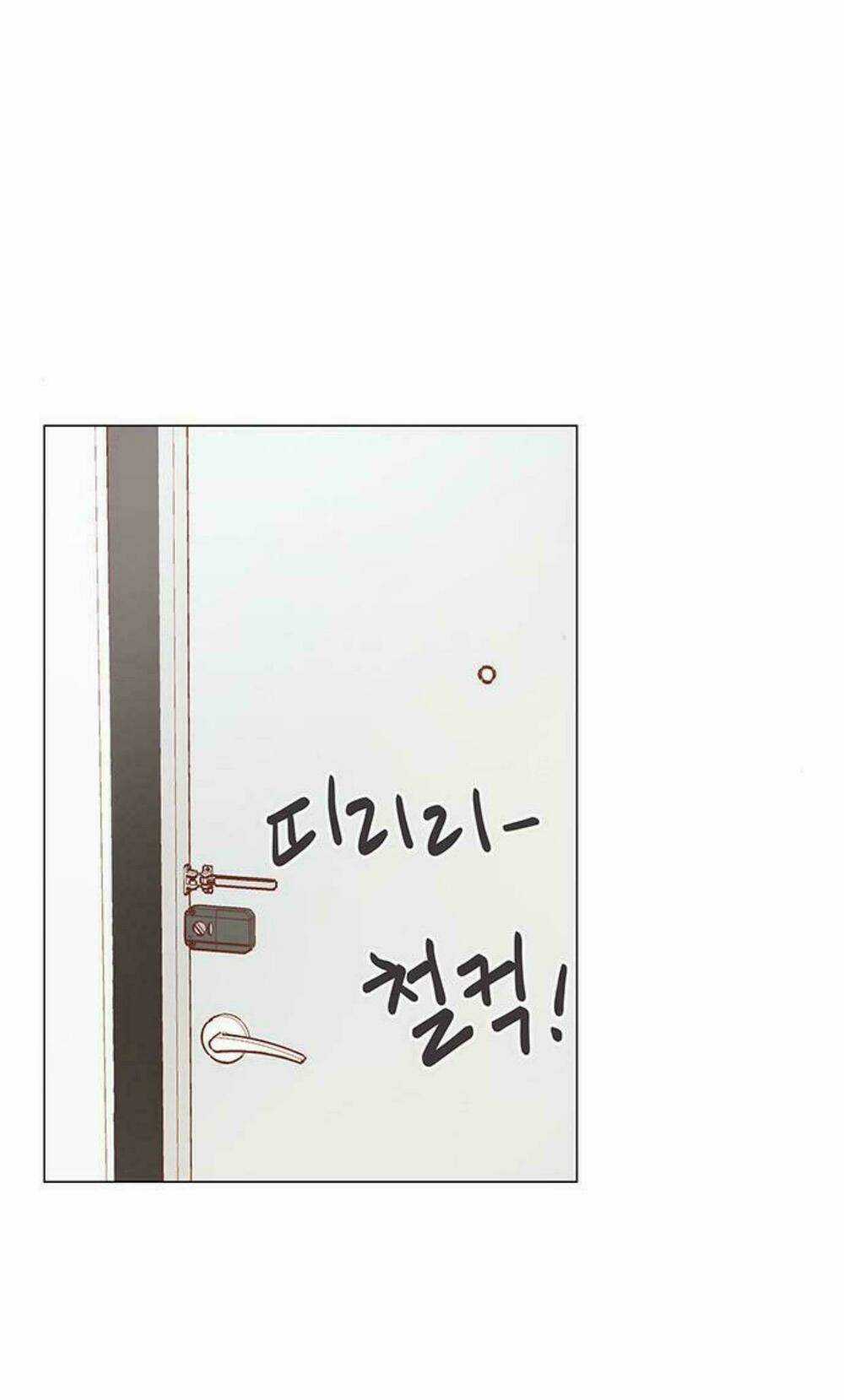 Tôi Kết Hôn Cùng Antifan Chapter 16 trang 8