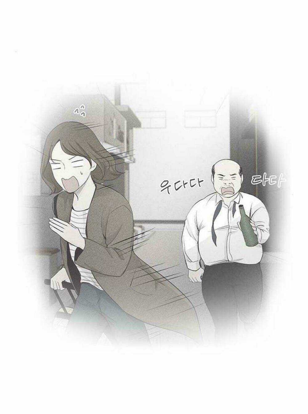 Tôi Kết Hôn Cùng Antifan Chapter 17 trang 16