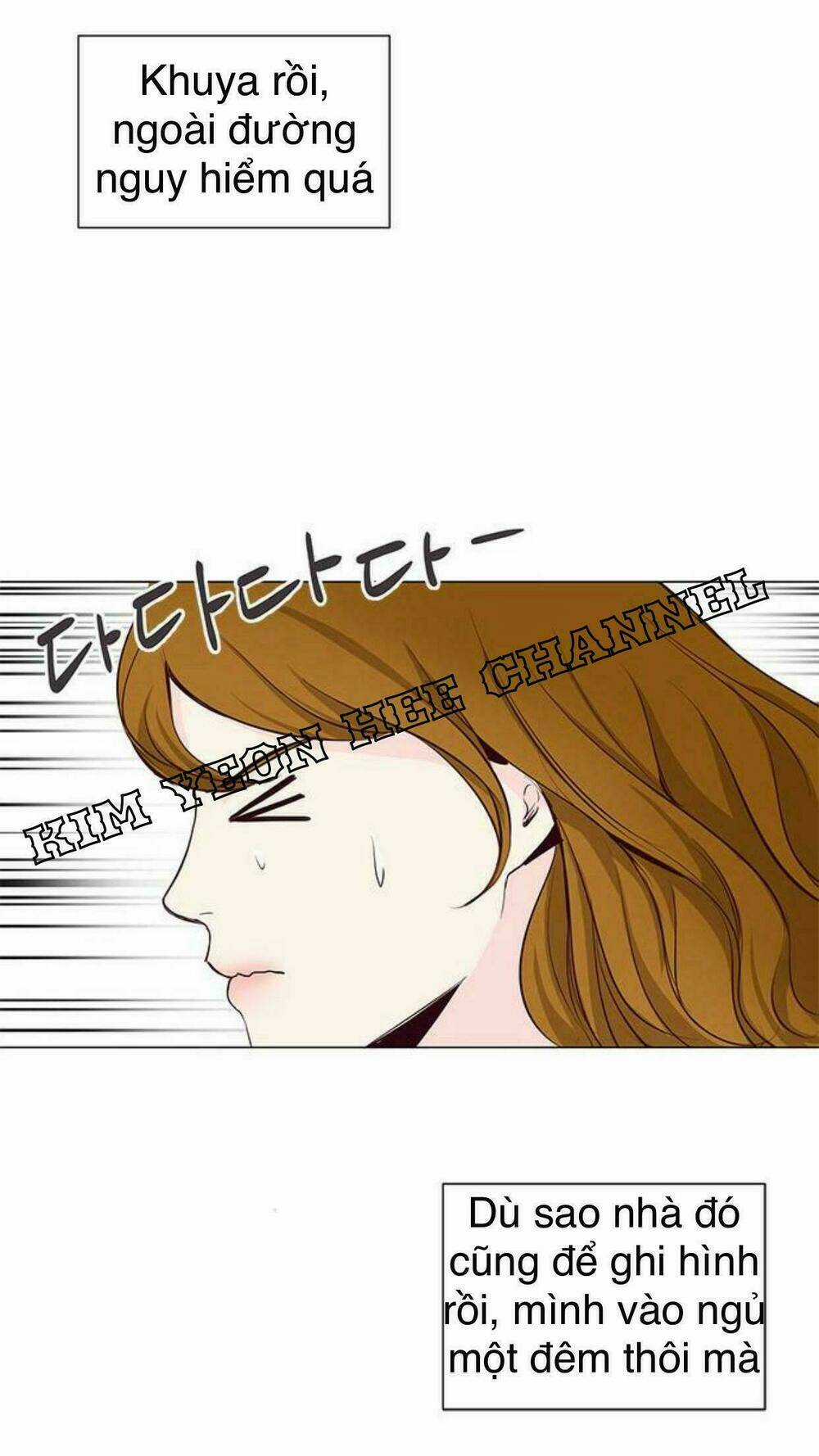 Tôi Kết Hôn Cùng Antifan Chapter 17 trang 18