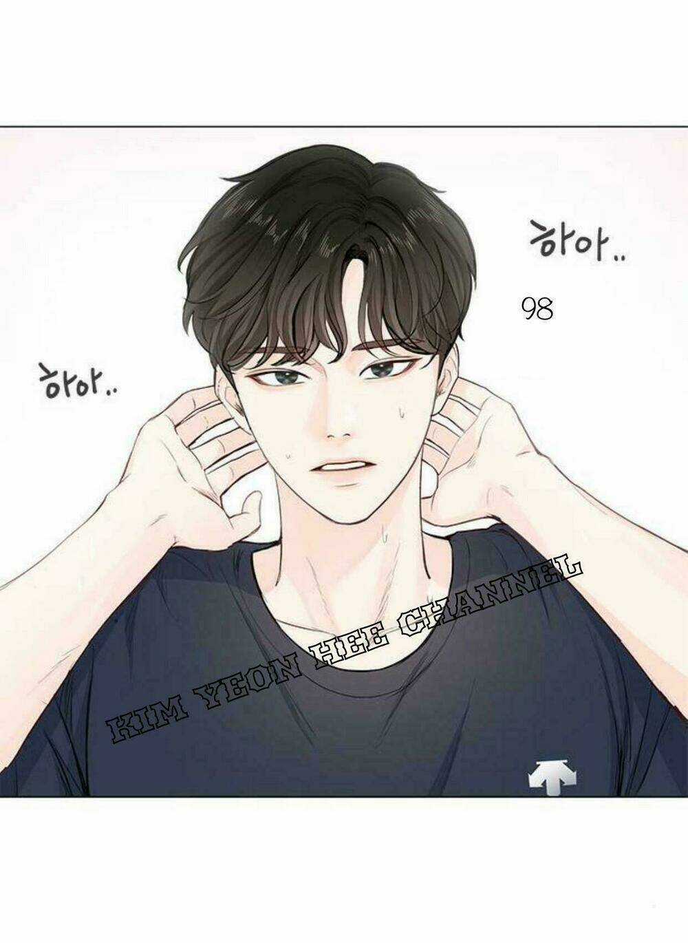 Tôi Kết Hôn Cùng Antifan Chapter 17 trang 33