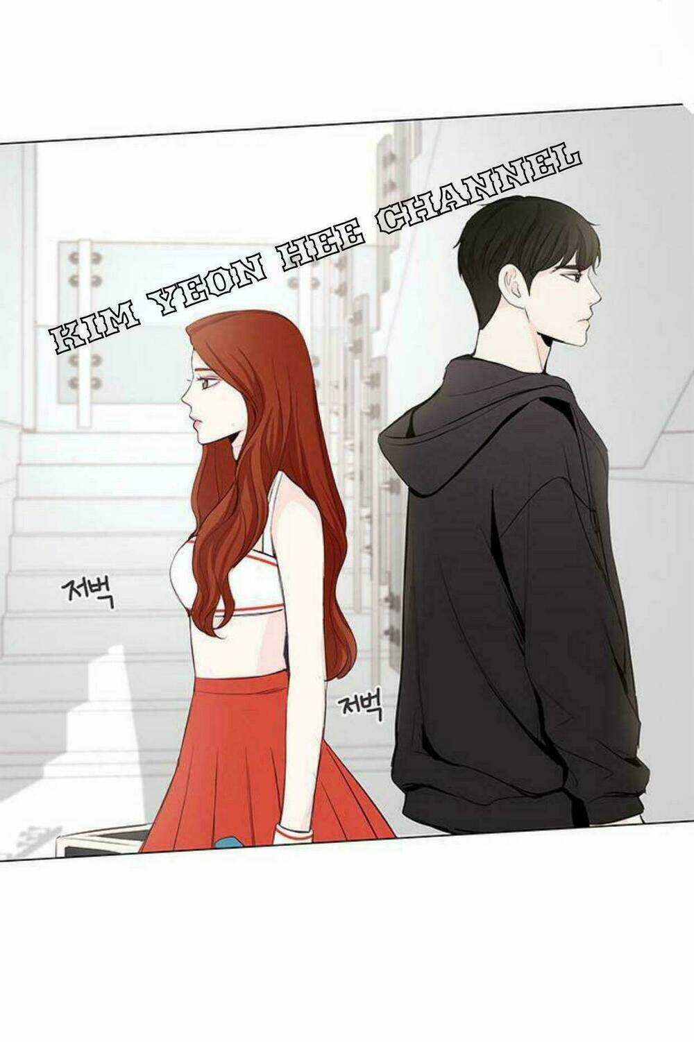 Tôi Kết Hôn Cùng Antifan Chapter 17 trang 58