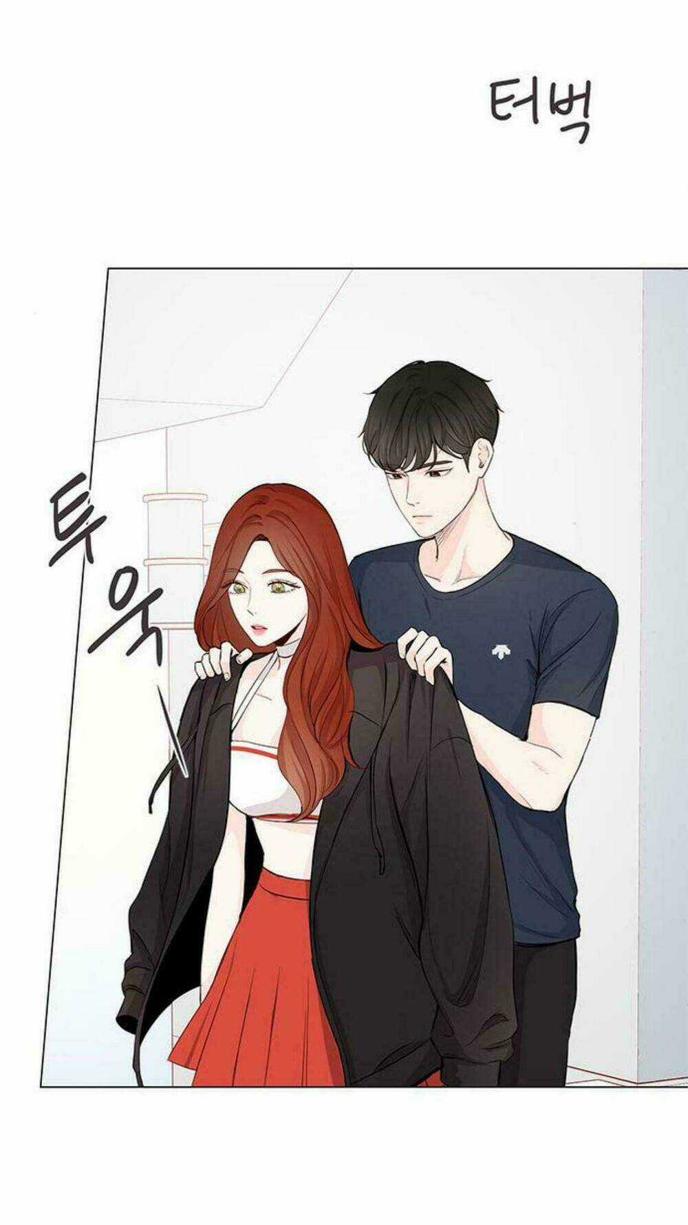 Tôi Kết Hôn Cùng Antifan Chapter 17 trang 62