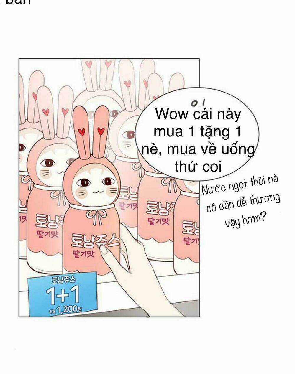 Tôi Kết Hôn Cùng Antifan Chapter 18 trang 13