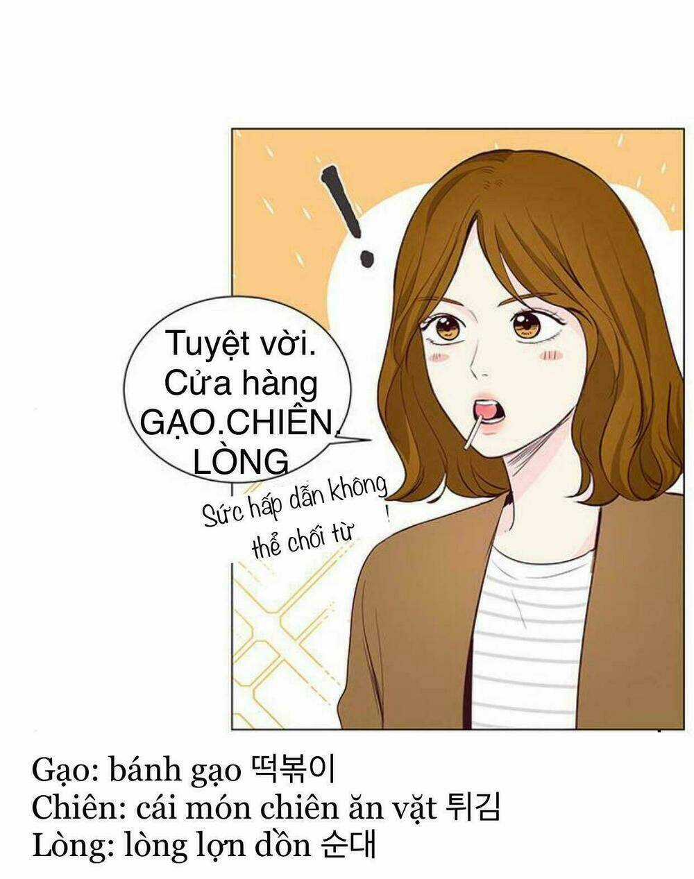 Tôi Kết Hôn Cùng Antifan Chapter 18 trang 16