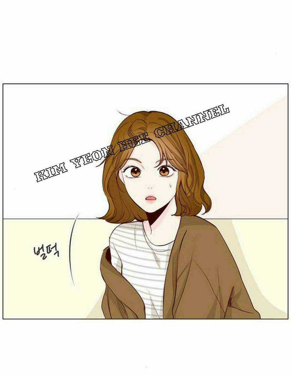 Tôi Kết Hôn Cùng Antifan Chapter 18 trang 5