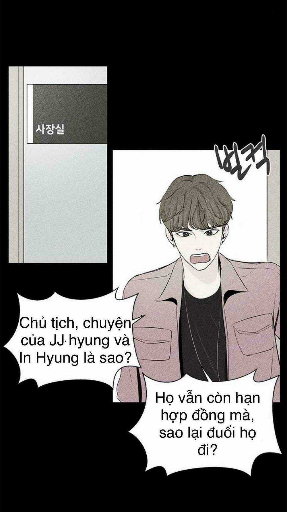 Tôi Kết Hôn Cùng Antifan Chapter 18 trang 52