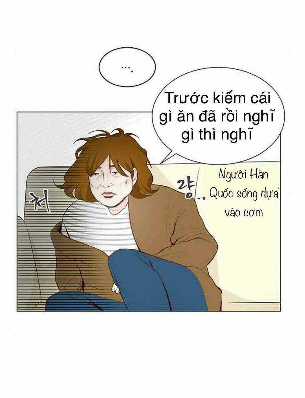 Tôi Kết Hôn Cùng Antifan Chapter 18 trang 9