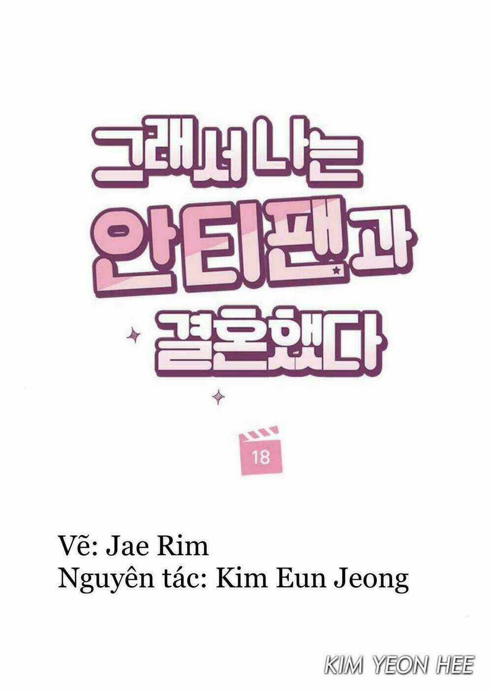 Tôi Kết Hôn Cùng Antifan Chapter 19 trang 10