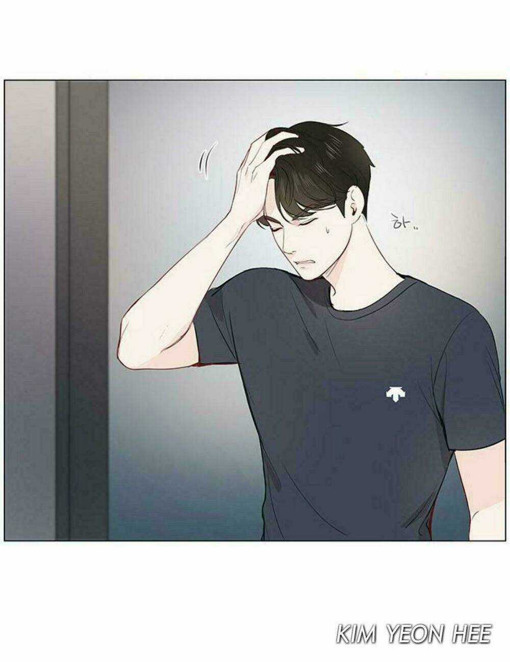 Tôi Kết Hôn Cùng Antifan Chapter 19 trang 7