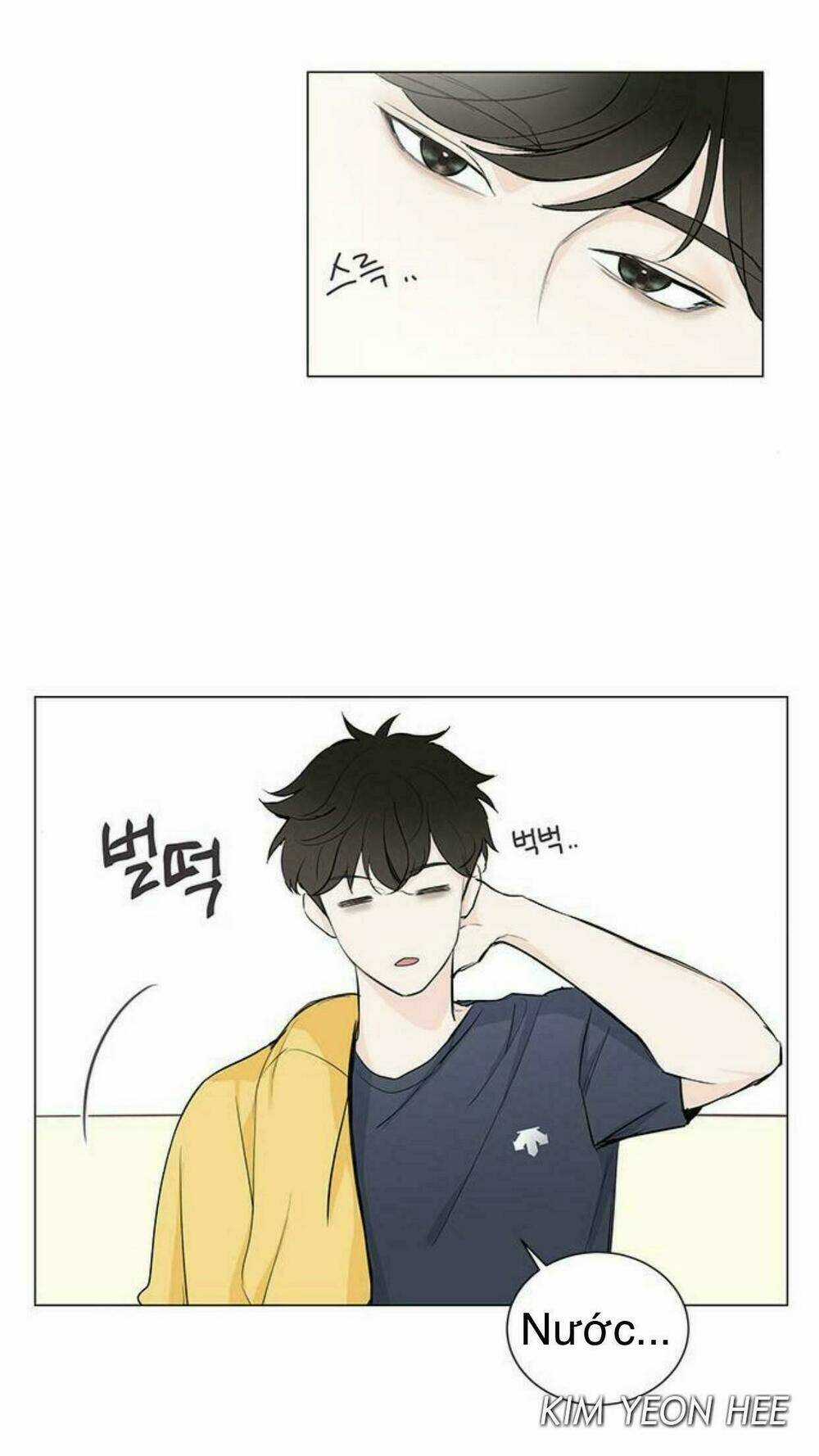 Tôi Kết Hôn Cùng Antifan Chapter 19 trang 74