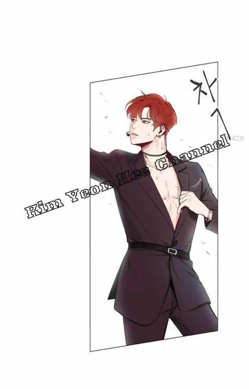 Tôi Kết Hôn Cùng Antifan Chapter 2.1 trang 14