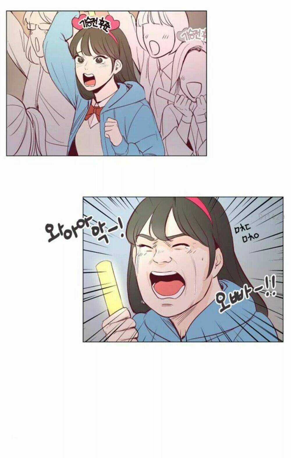 Tôi Kết Hôn Cùng Antifan Chapter 2.1 trang 15