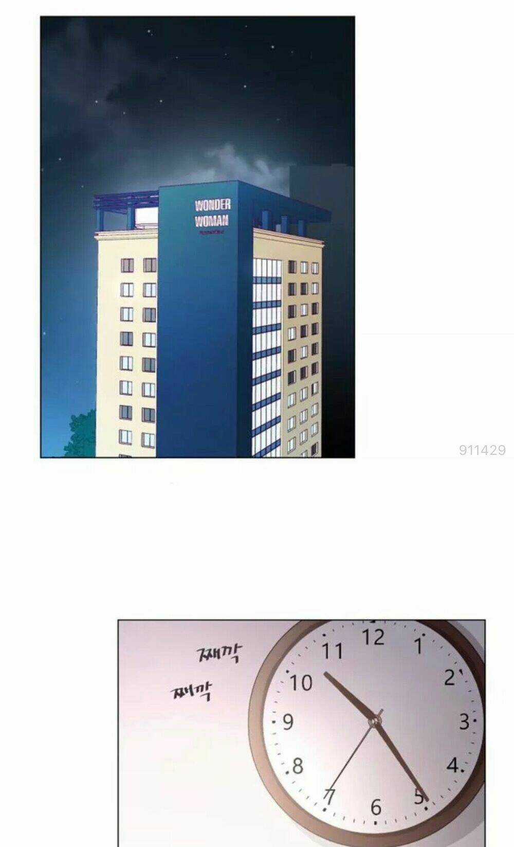 Tôi Kết Hôn Cùng Antifan Chapter 2.1 trang 18