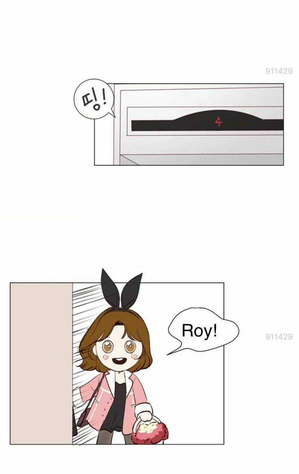 Tôi Kết Hôn Cùng Antifan Chapter 2.2 trang 16