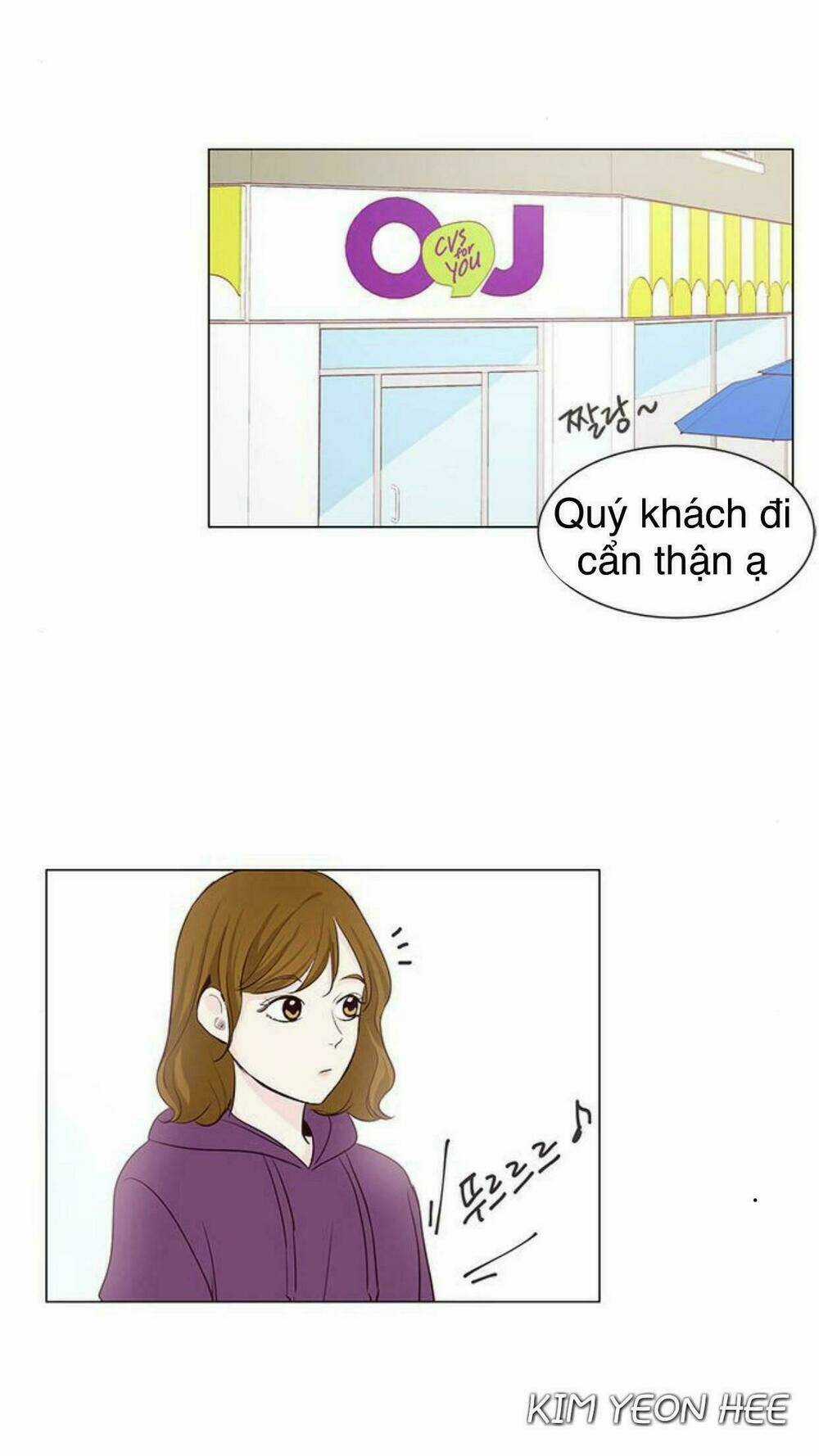 Tôi Kết Hôn Cùng Antifan Chapter 20 trang 26