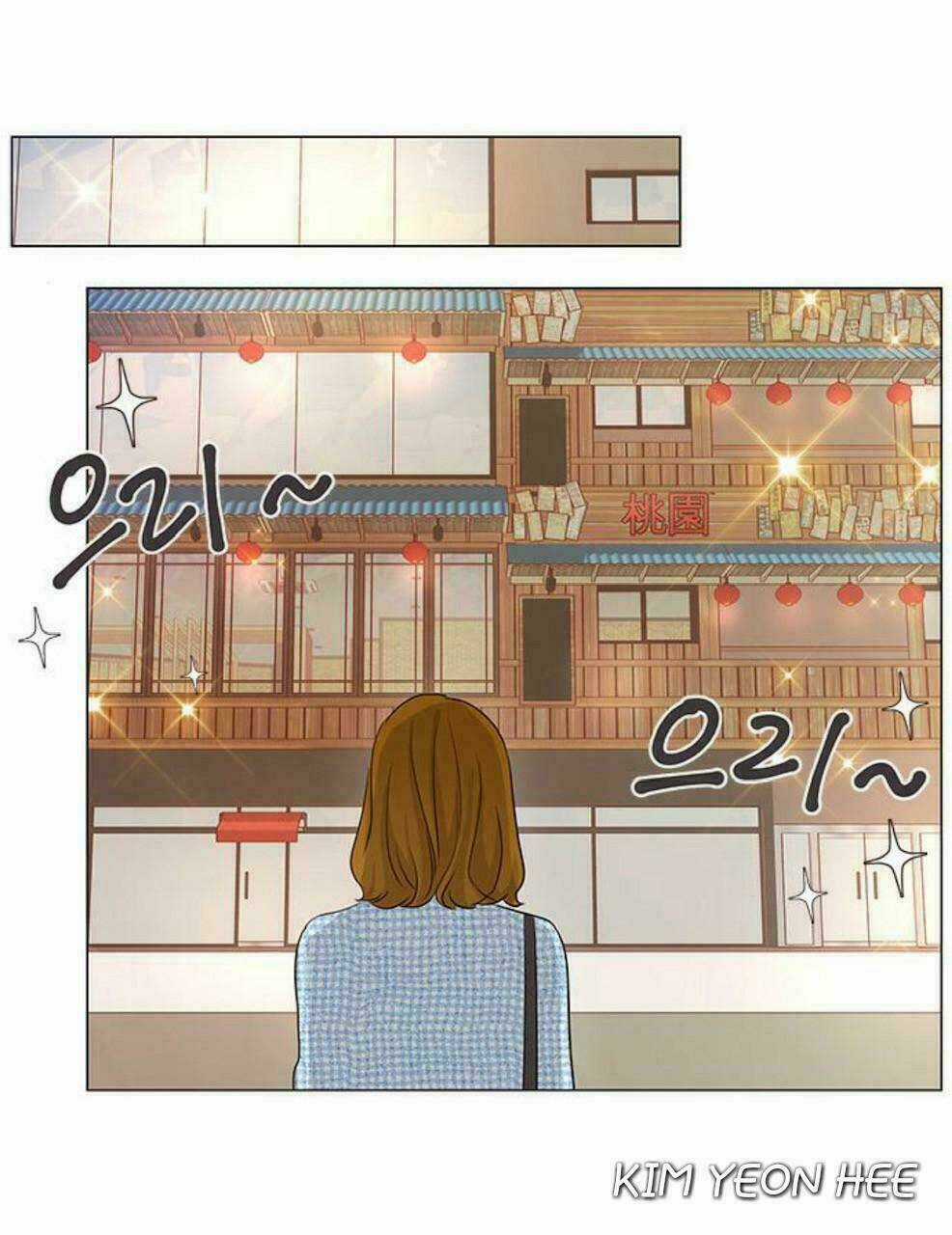 Tôi Kết Hôn Cùng Antifan Chapter 20 trang 30