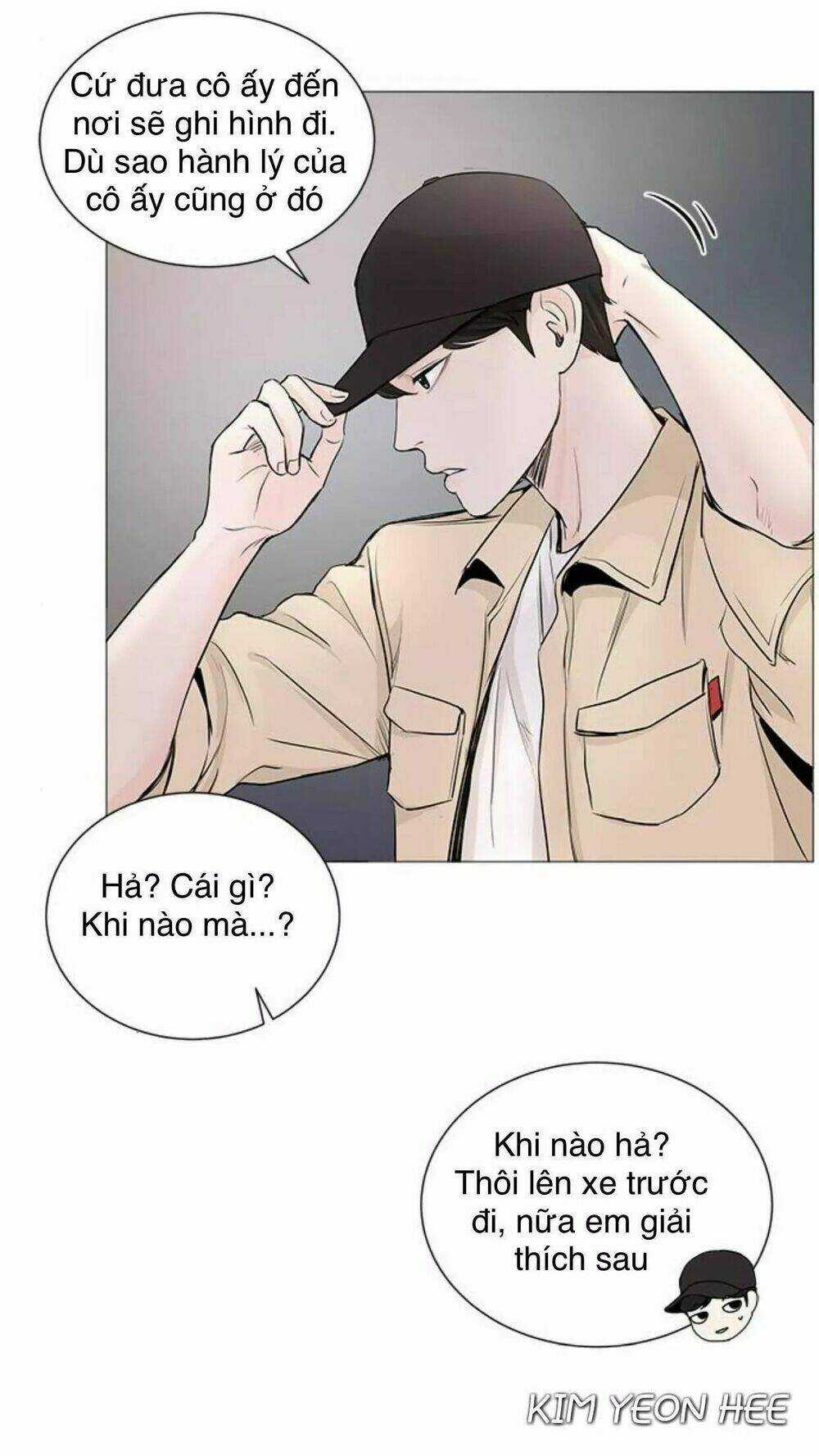 Tôi Kết Hôn Cùng Antifan Chapter 21 trang 46