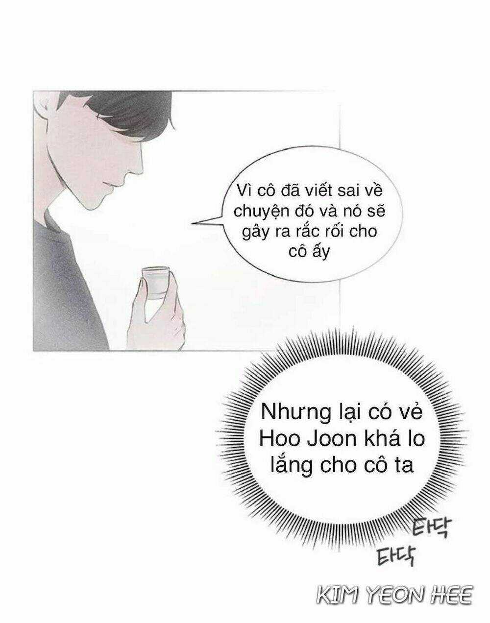 Tôi Kết Hôn Cùng Antifan Chapter 22 trang 63
