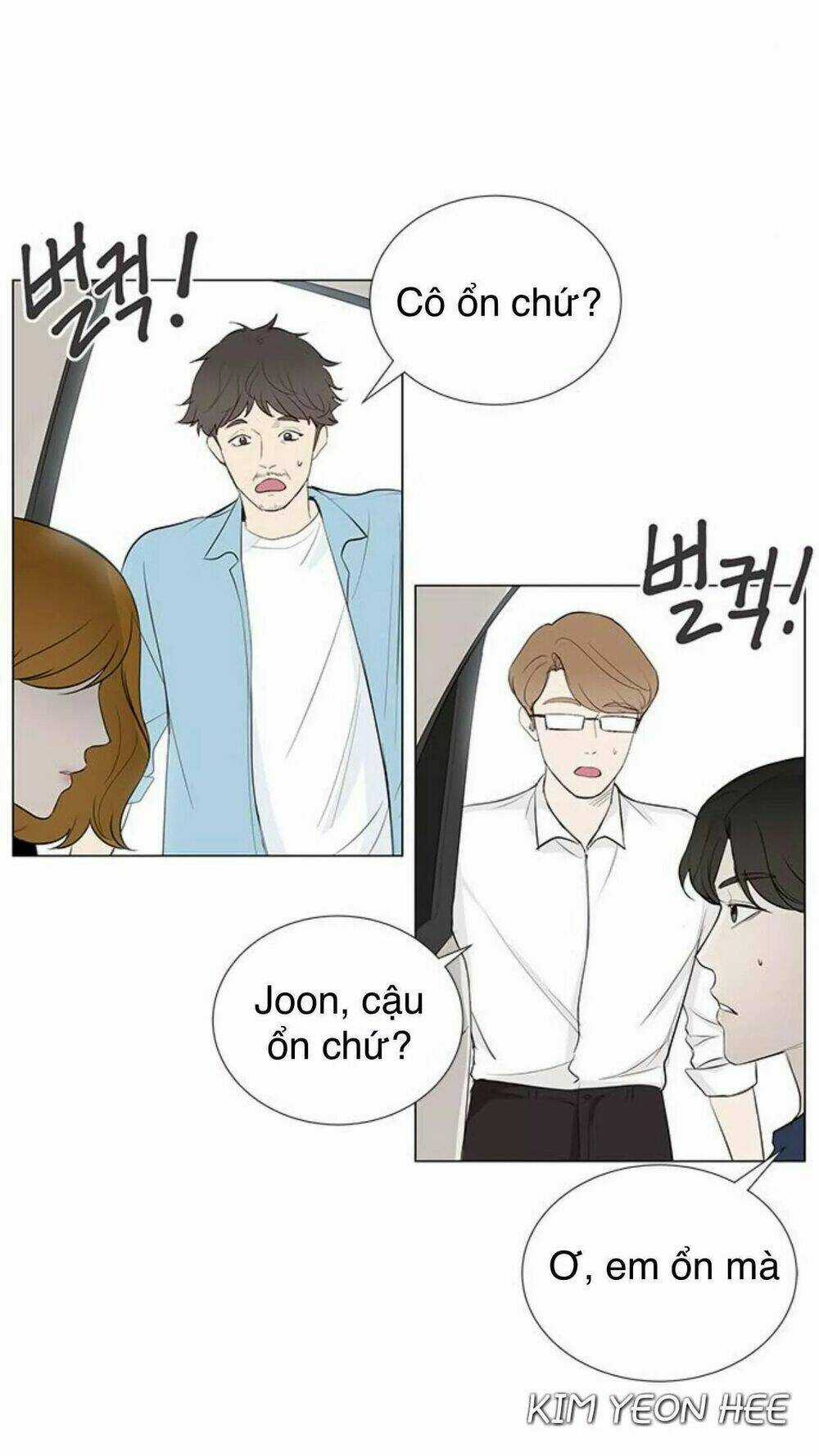 Tôi Kết Hôn Cùng Antifan Chapter 24 trang 17