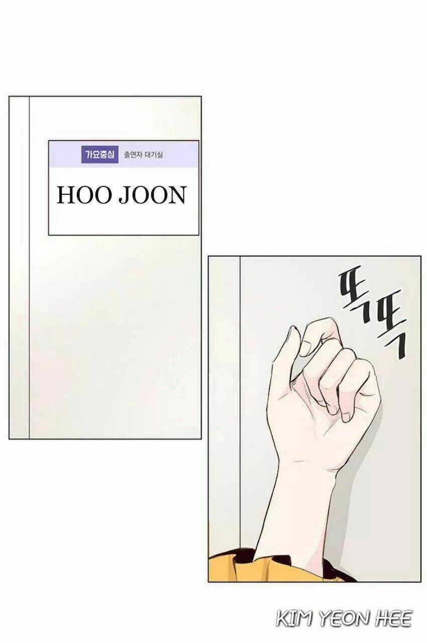 Tôi Kết Hôn Cùng Antifan Chapter 24 trang 47