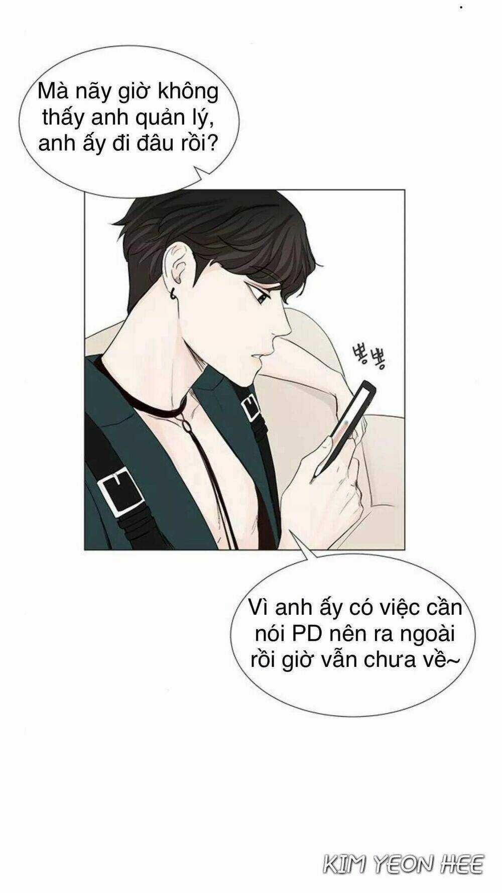 Tôi Kết Hôn Cùng Antifan Chapter 24 trang 61