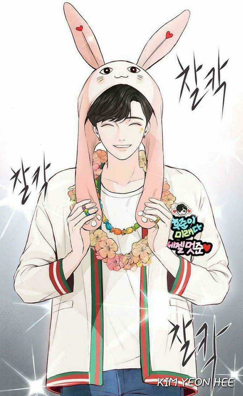 Tôi Kết Hôn Cùng Antifan Chapter 25.1 trang 45