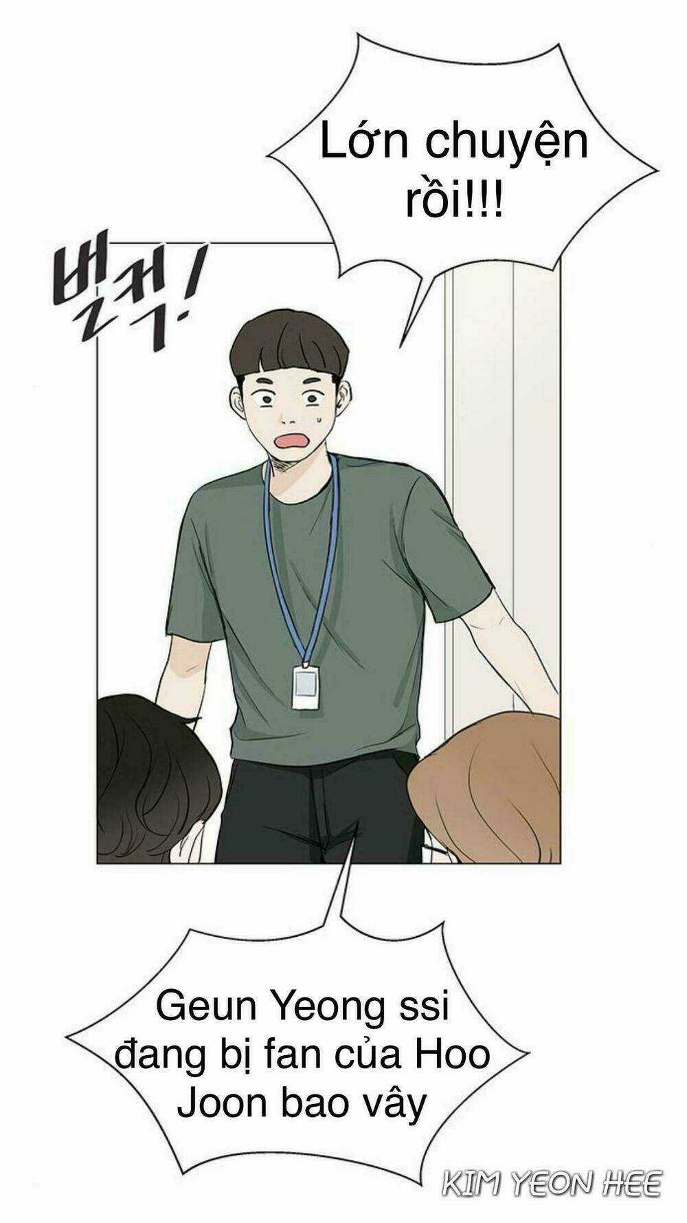 Tôi Kết Hôn Cùng Antifan Chapter 25.1 trang 5