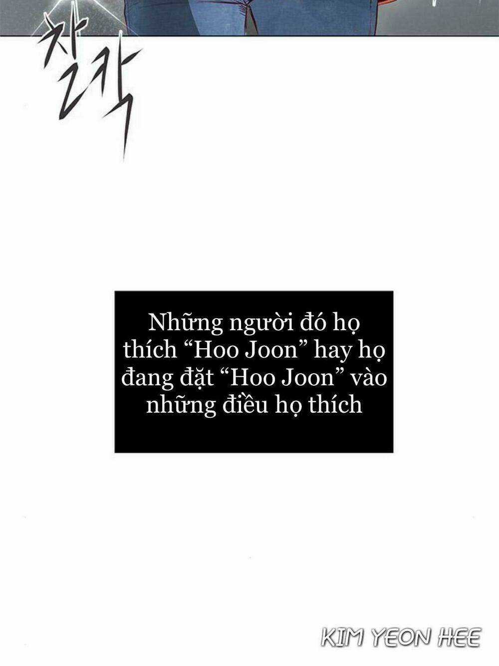 Tôi Kết Hôn Cùng Antifan Chapter 25.2 trang 35