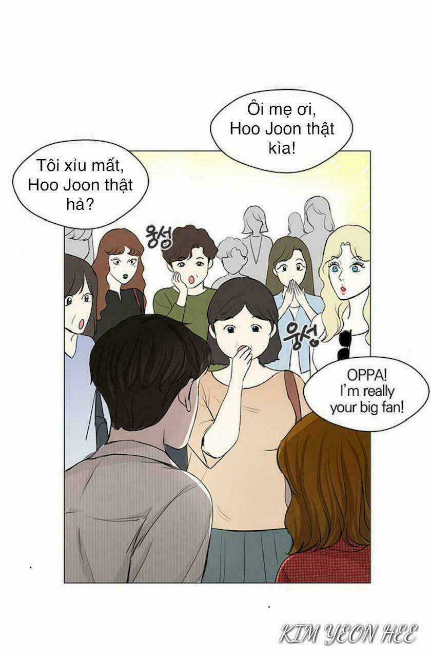 Tôi Kết Hôn Cùng Antifan Chapter 26.2 trang 17