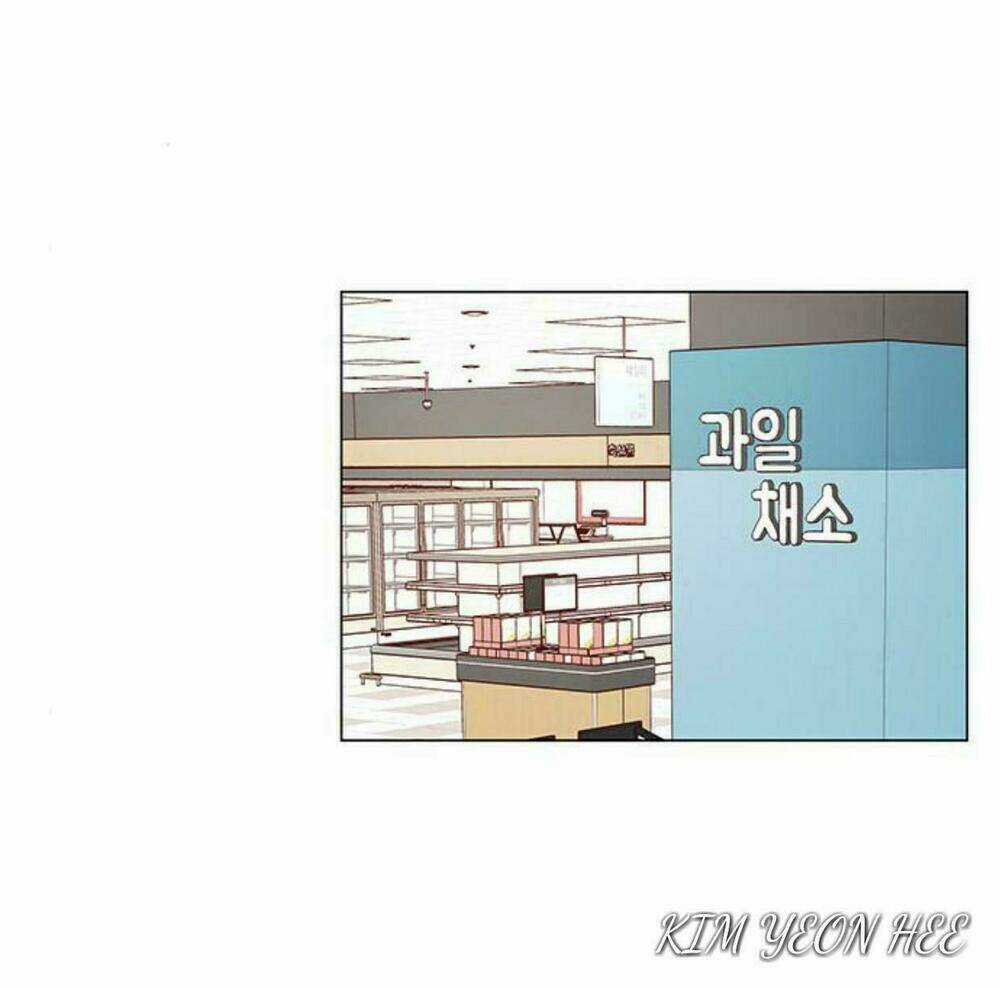 Tôi Kết Hôn Cùng Antifan Chapter 26.2 trang 2